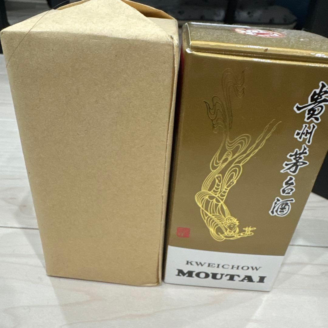 Kweichow Moutai 100ml 53% 2本
