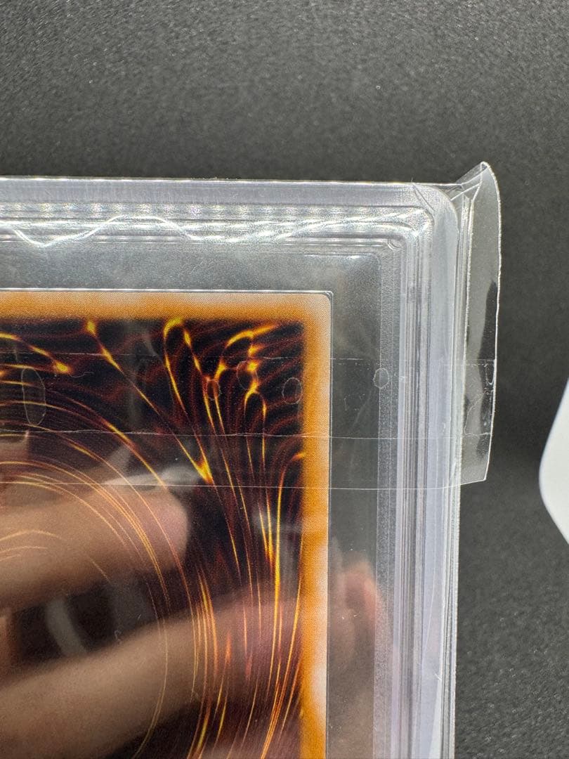 【ars9】青眼の白龍　レリーフ　sm-51 鑑定書付き