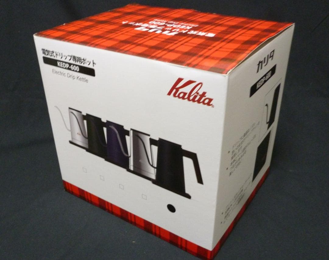 カリタ ドリップ電気ケトル KEDP-600(ブラック) 新品・未使用