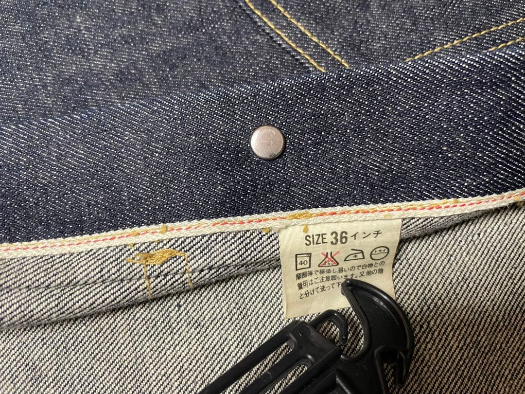 Levi's デニムジャケット 507 W30