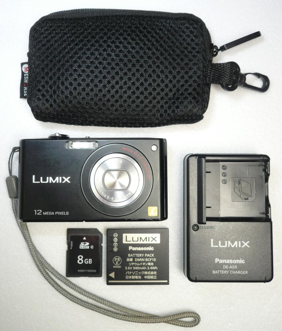 LUMIX★DMC-FX40⚠️必読有⭕️安心の実働品★5倍ズーム1210万画素