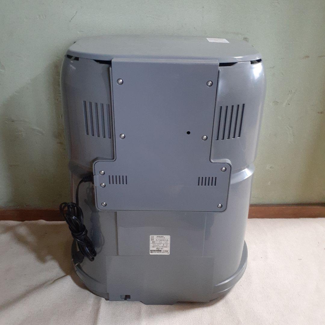 象印　食器乾燥機　EY-GB50