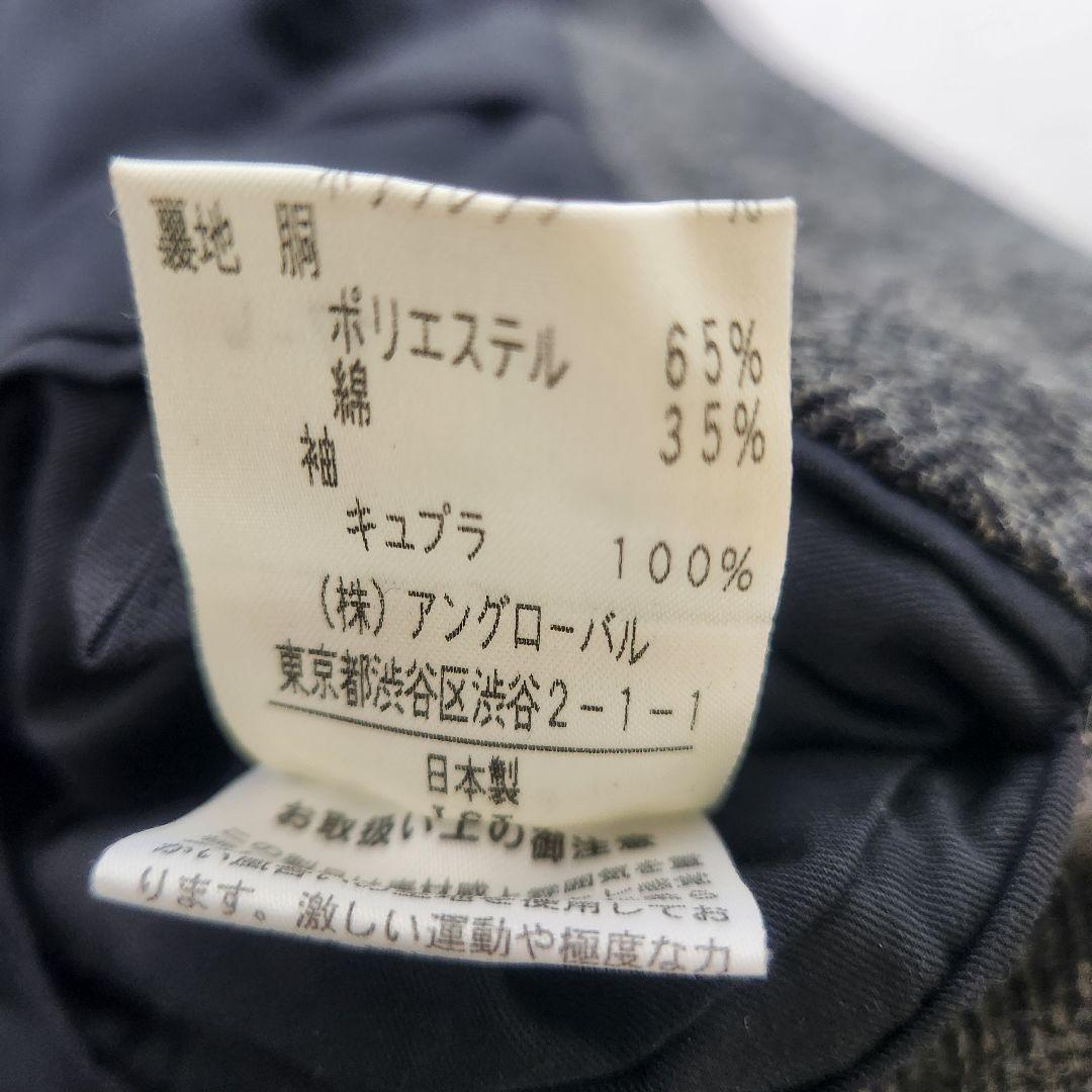 マーガレットハウエル　テーラードジャケット　ヘリンボーン　メンズ　上着