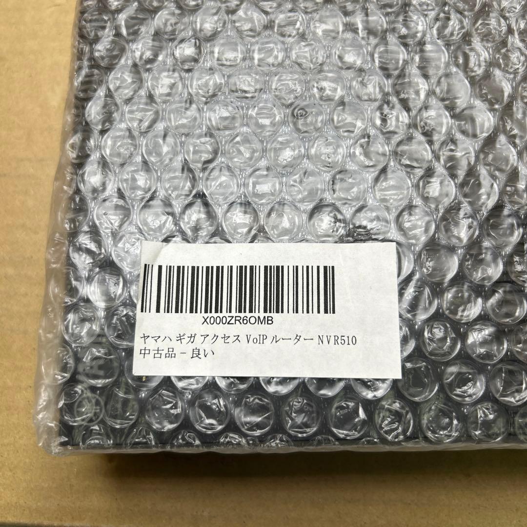 ヤマハ ギガ アクセス VoIP ルーター NVR510