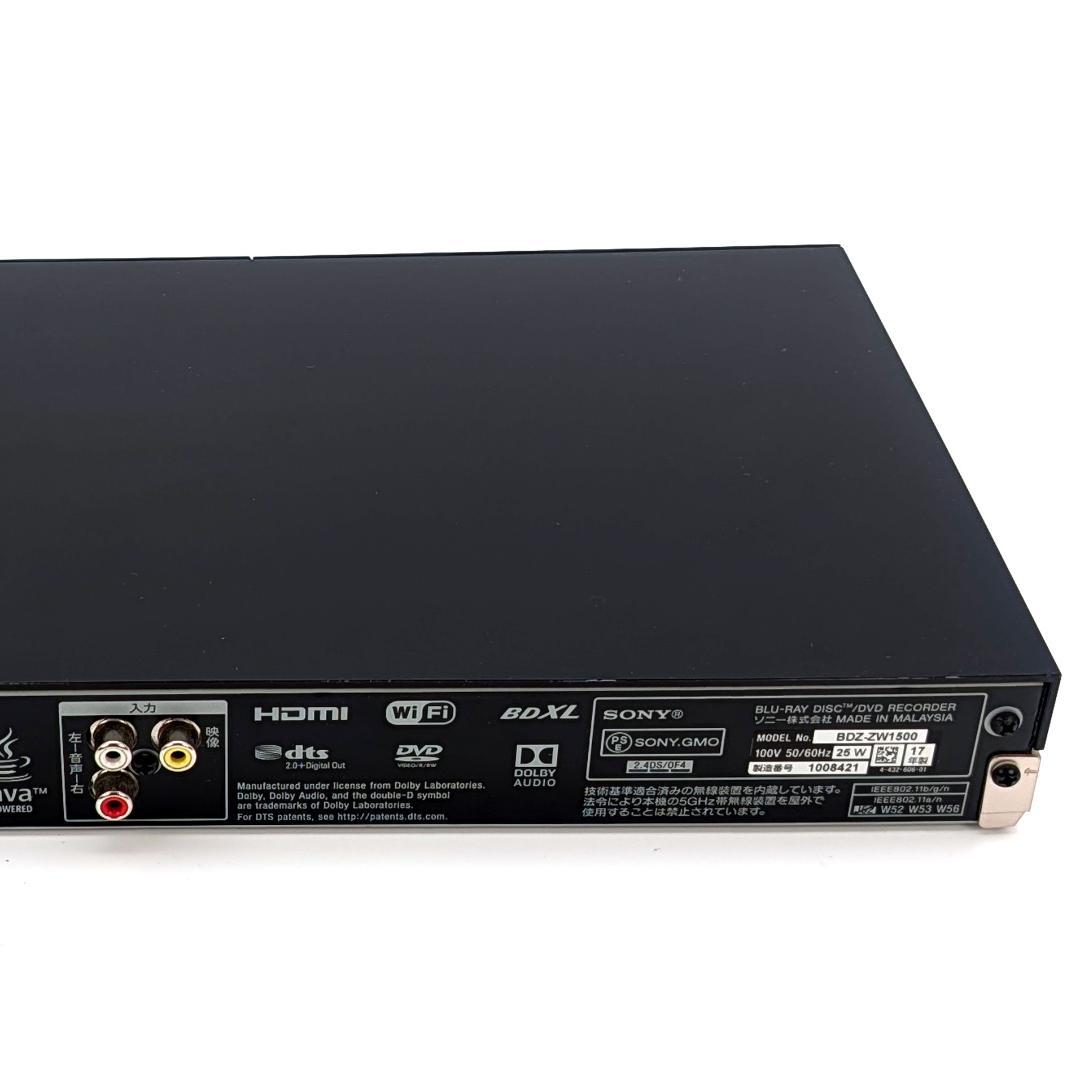 SONY BDZ-ZW1500 Blu-rayレコーダー HDD1TB