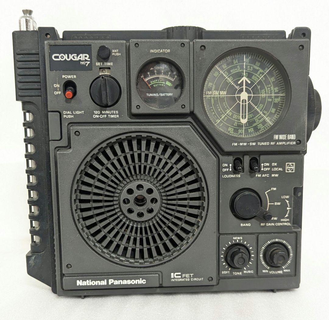 ナ*リ様 National Panasonic Cougar BT-7 ラジオ