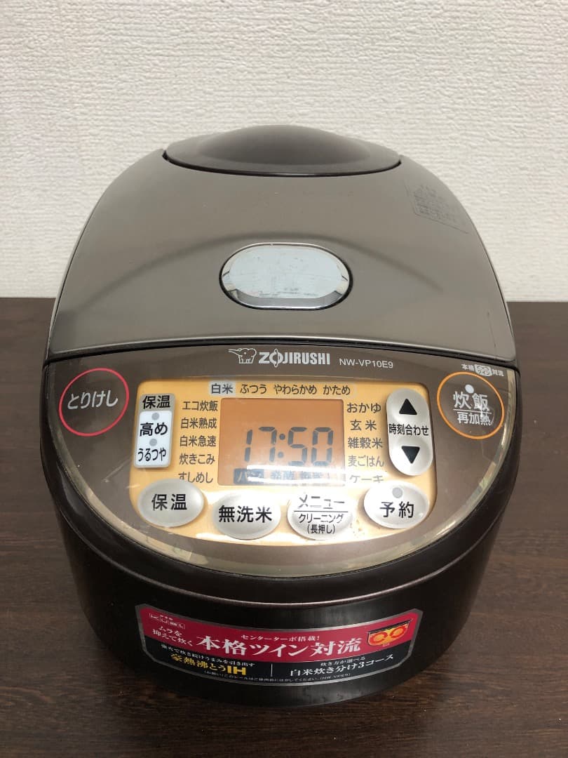 象印 NW-VP10E9　2022年製 炊飯器 5.5合