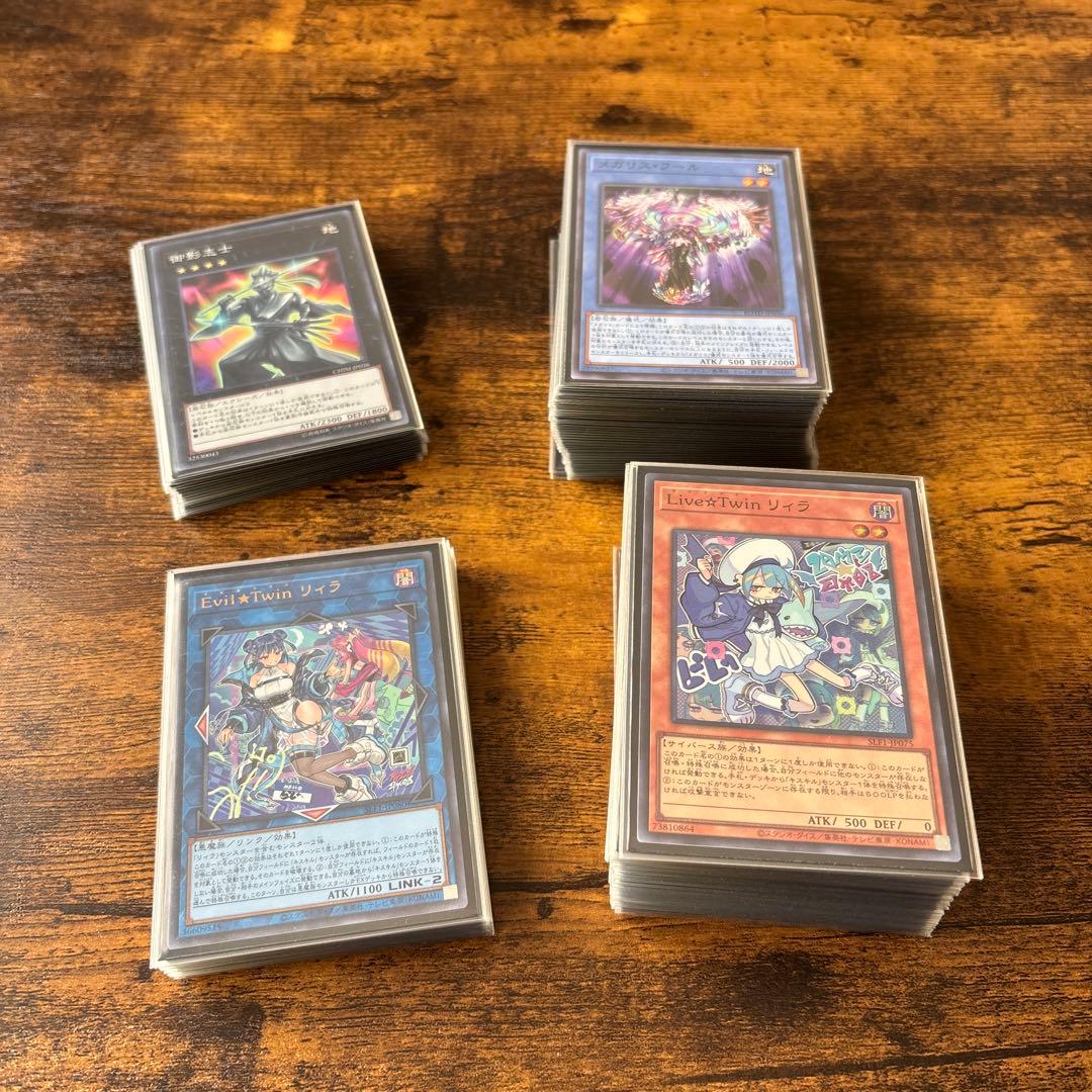 遊戯王　引退品　デッキ