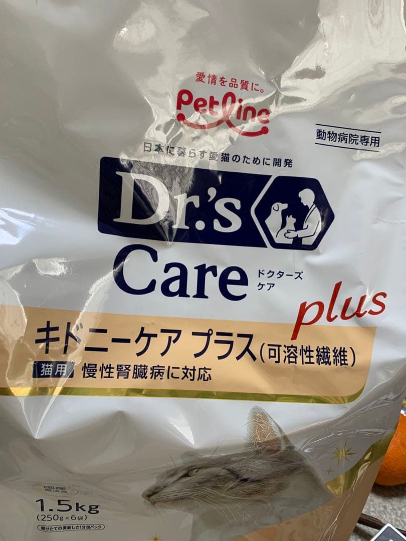 Dr's Care plus キドニーケアプラス 1.5kg5袋＋250g3袋