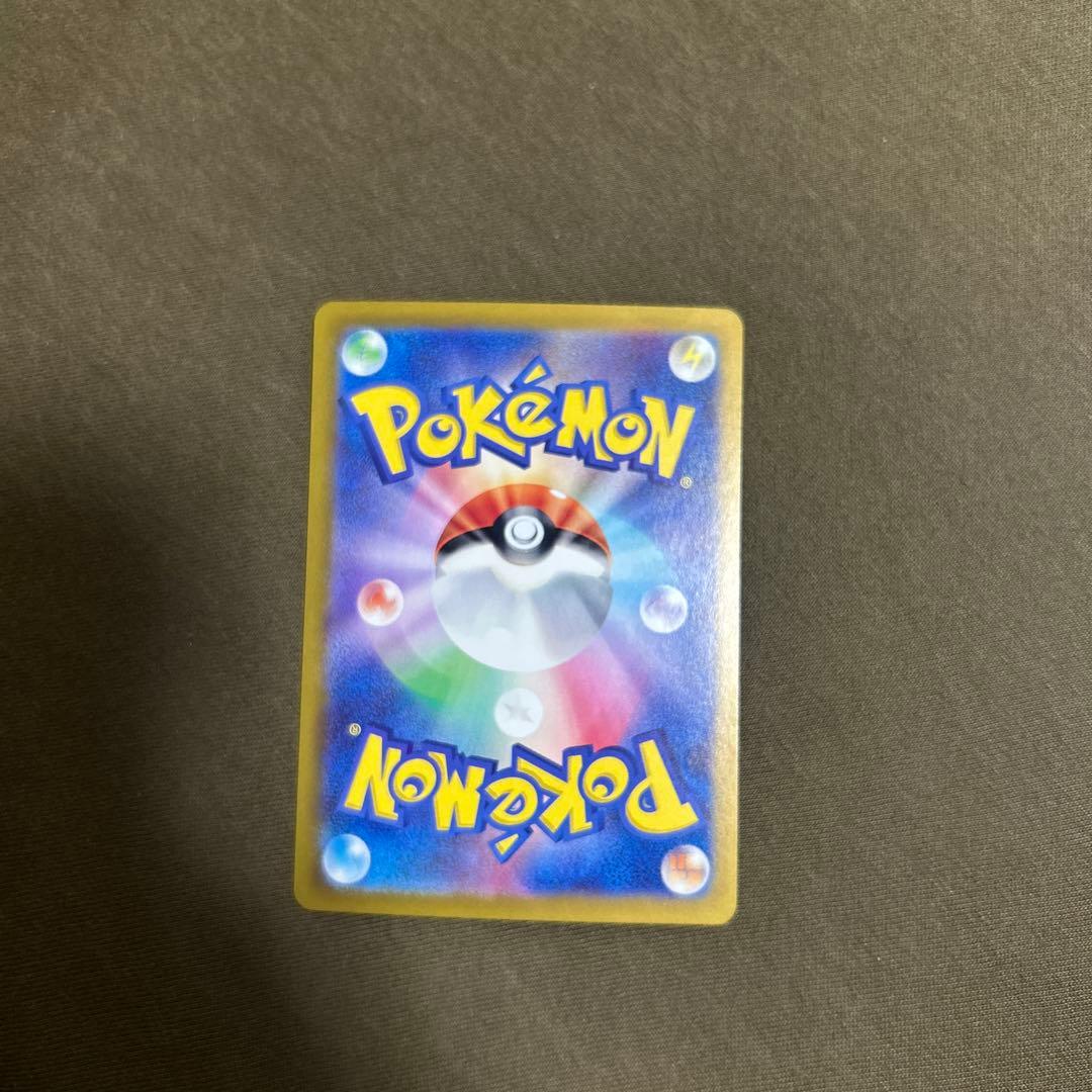 ヒトカゲ AR SV2a ポケモンカード151 168/165