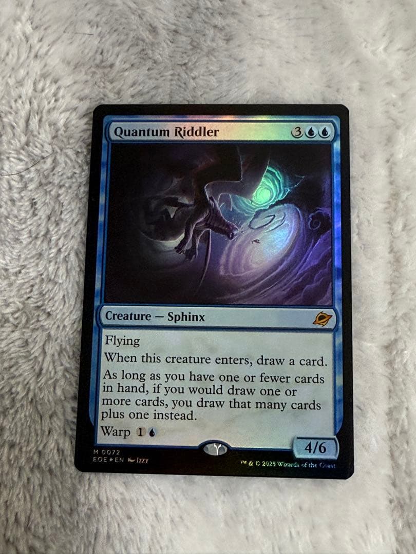 MTG 量子の謎かけ屋 英語FOIL