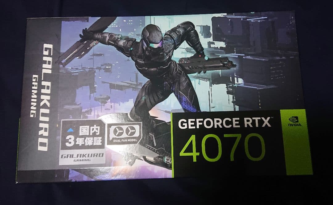 【RTX4070】GEFORCE RTX 4070 12GB