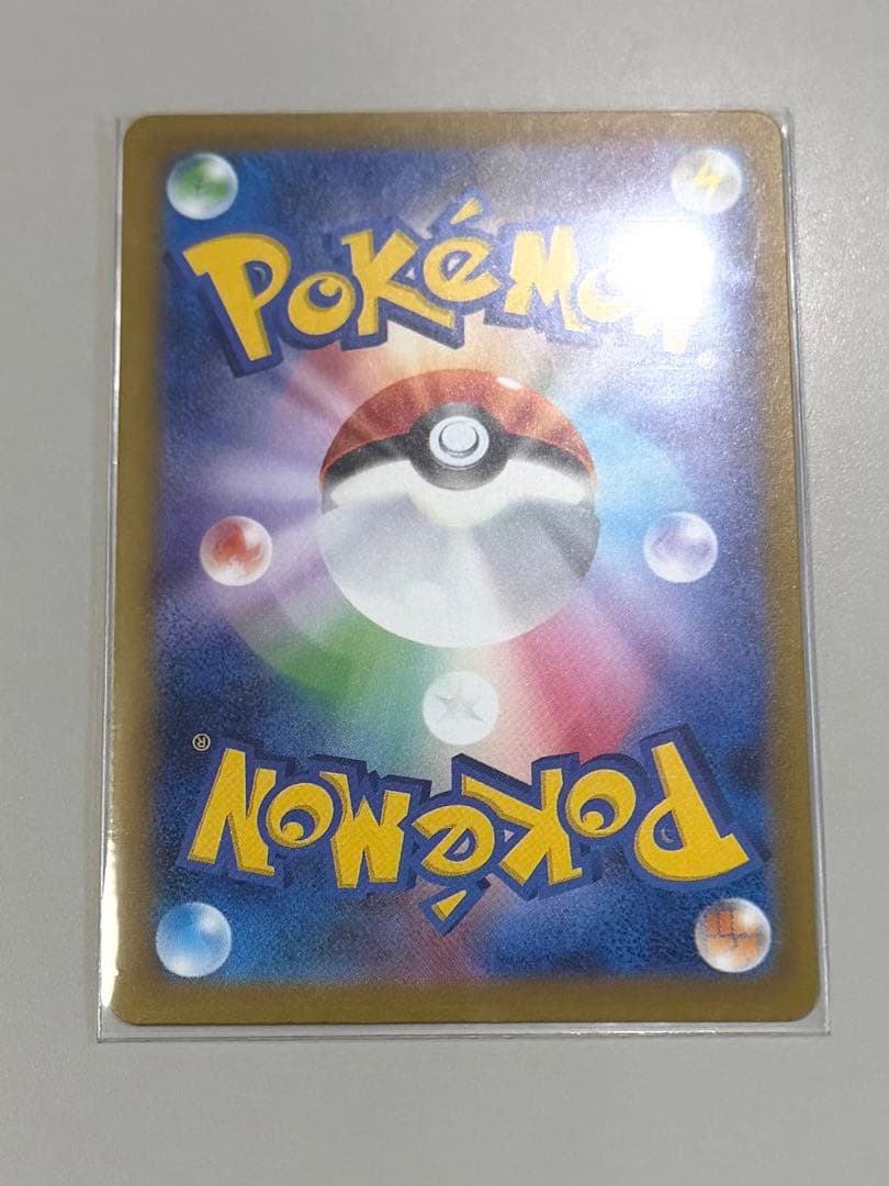 ★ポケモンカード★MEGAドリームex/ロケット団のミュウツーex