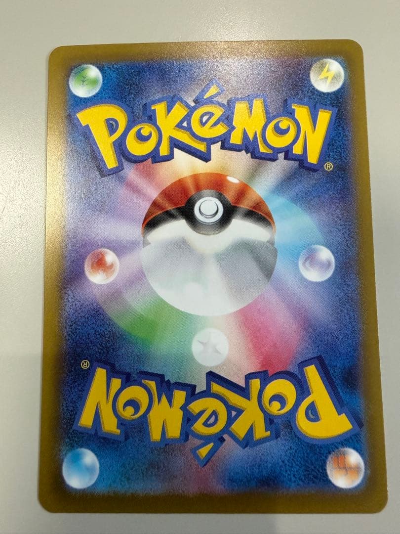 ★ポケモンカード★MEGAドリームex/ロケット団のミュウツーex