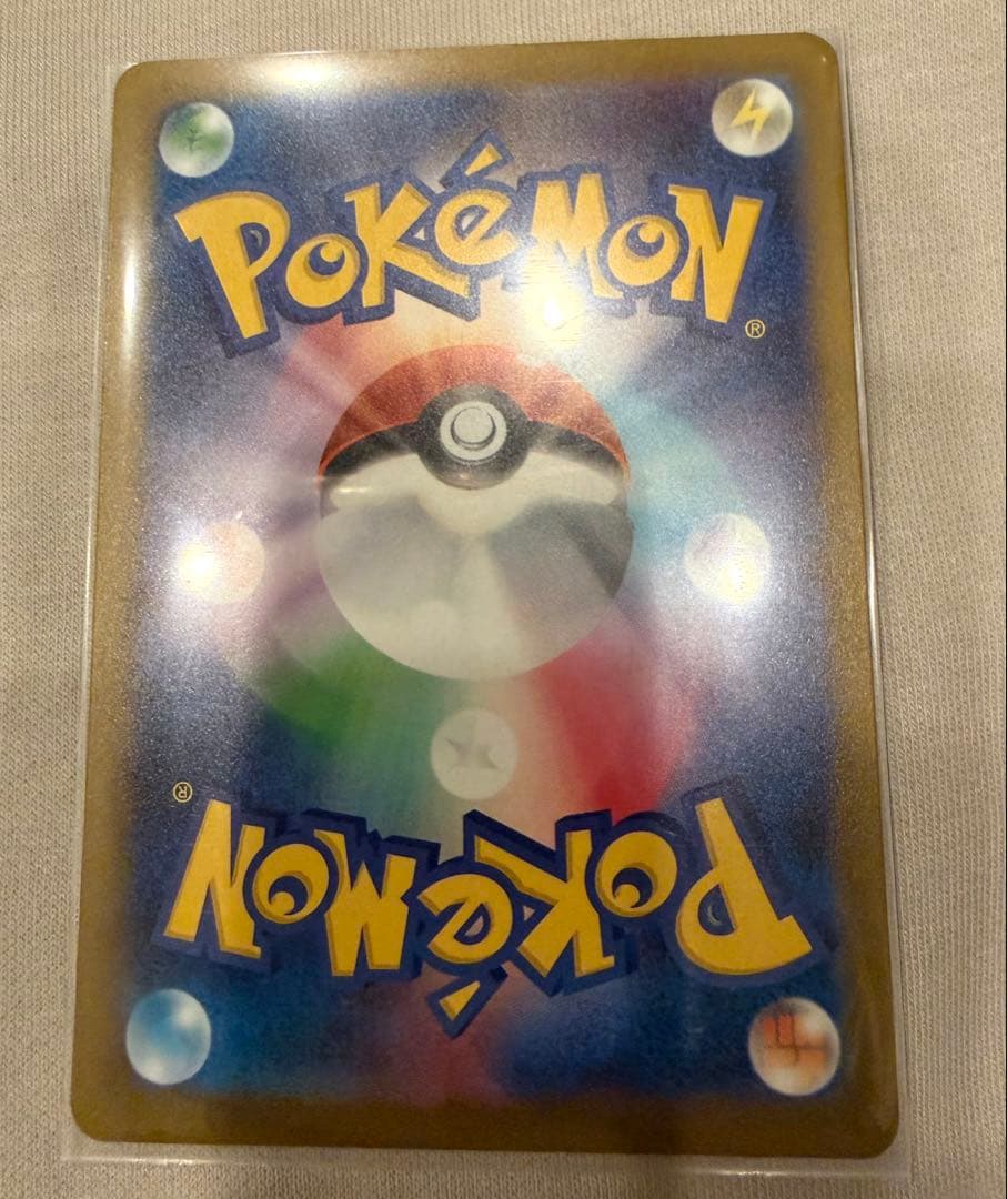 ★ポケモンカード★MEGAドリームex/ロケット団のミュウツーex