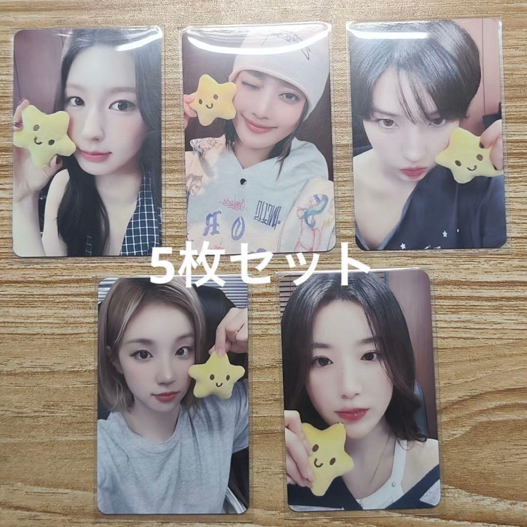 IDLE We are makestar 限定 星 トレカ 5枚セット