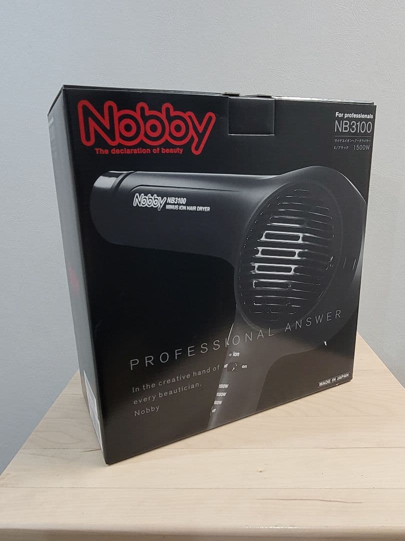 Nobby ヘアドライヤー NB3100 日本製