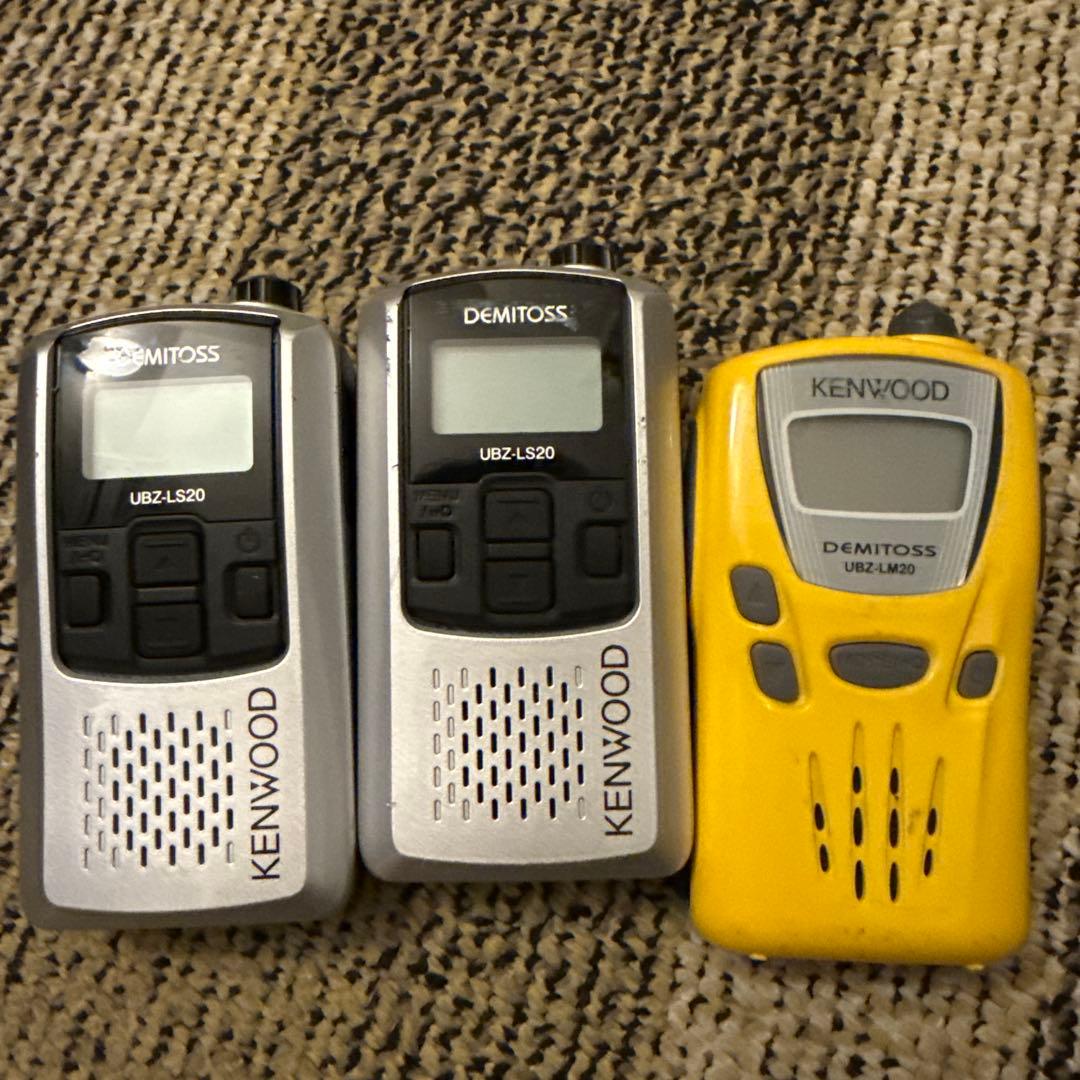 KENWOOD UBZ-LS20 2台 LM20 1台セット