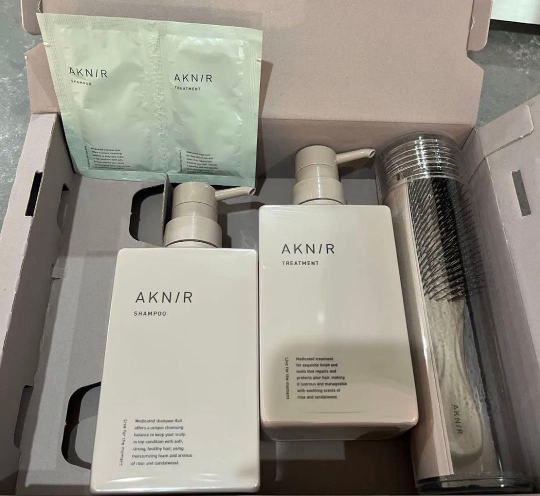 AKNIR ヘアケアセット シャンプー トリートメント ブラシ