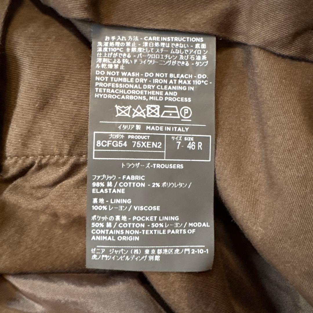 FEAR OF GOD Ermenegildo Zegna トラウザーズ