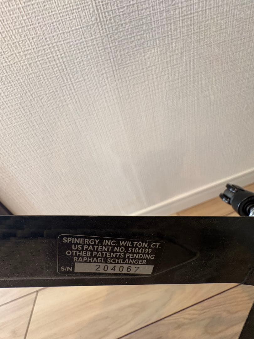 SPINERGY バトンホイール700cフロント