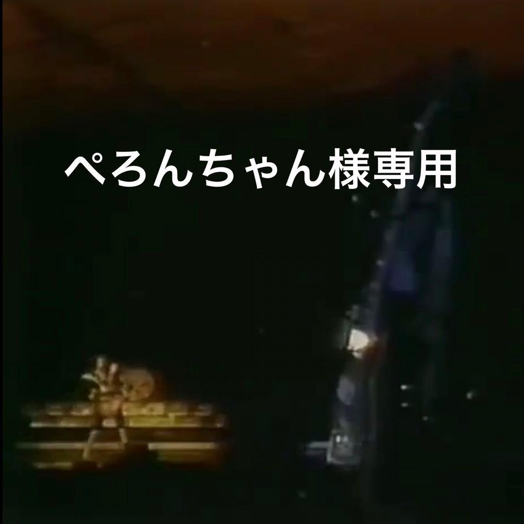 専用❗️60s US NAVYショールカラーカバーオール 復刻ビンテージ