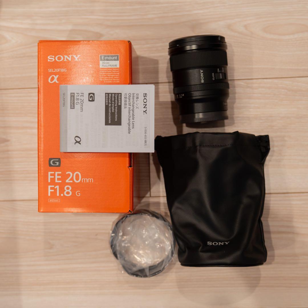 レンズ(単焦点) SONY FE 20mm F1.8 G