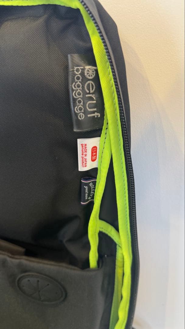 【美品】beruf baggage 別注 URBAN EXPLORER 20