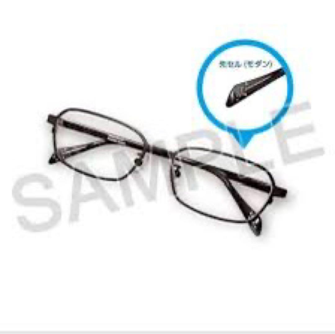 WHITE ALBUM2 眼鏡コレクション 冬馬かずさモデル メガネ C107