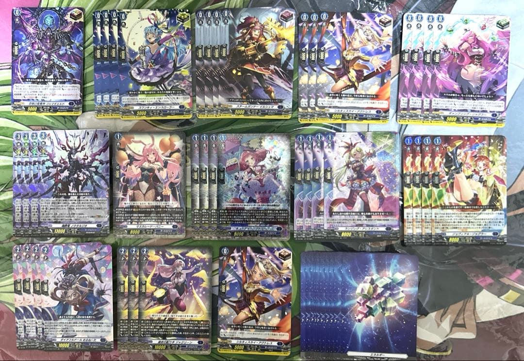 ハリー　デッキパーツセット