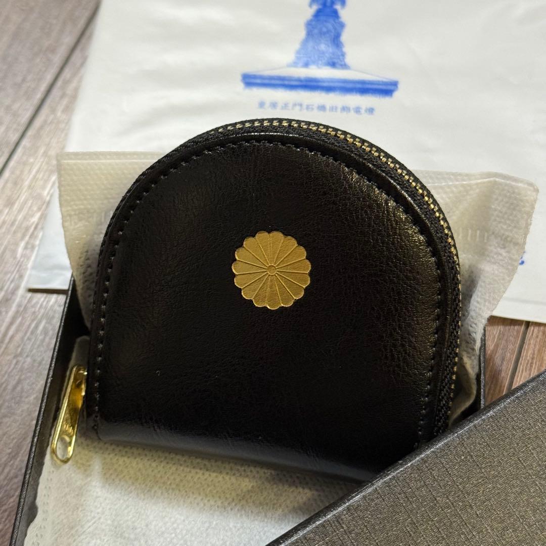 皇居 財布 皇居財布 ケース 新品未使用 黒