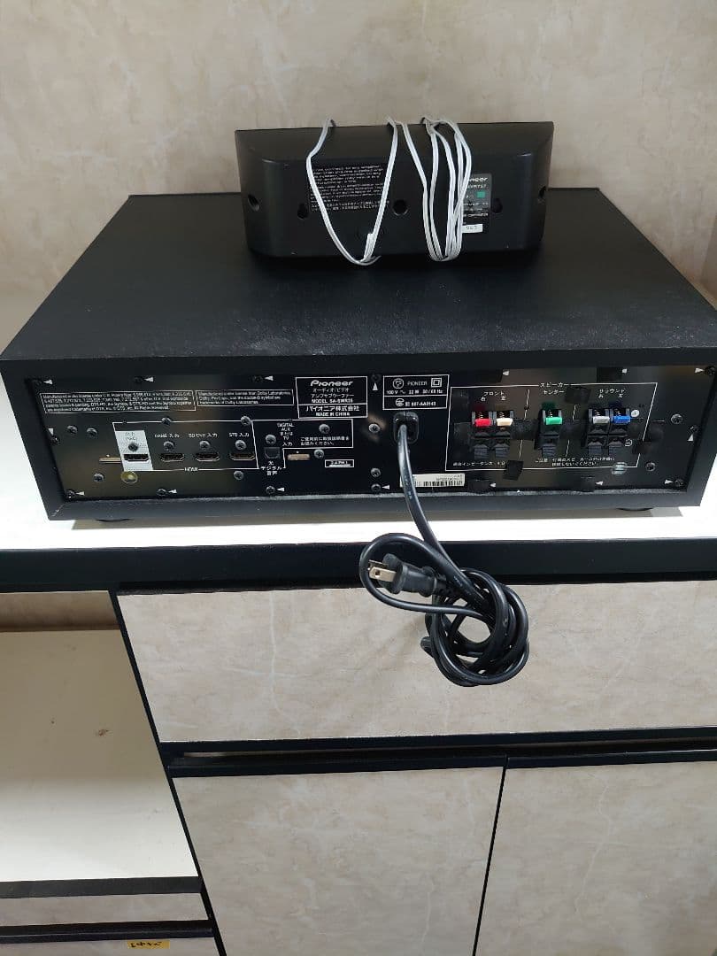 Pioneer HTP-S767 サラウンドシステム+おまけありサウンドバー