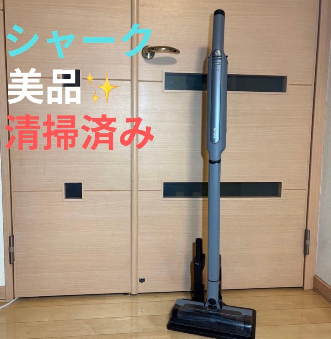 Shark コードレス掃除機 CS100JGR 充電スタンド付 本体 シャーク