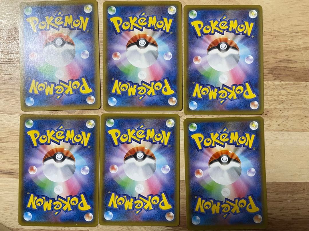 おたんじょうびピカチュウ25th＋その他ピカチュウ25th