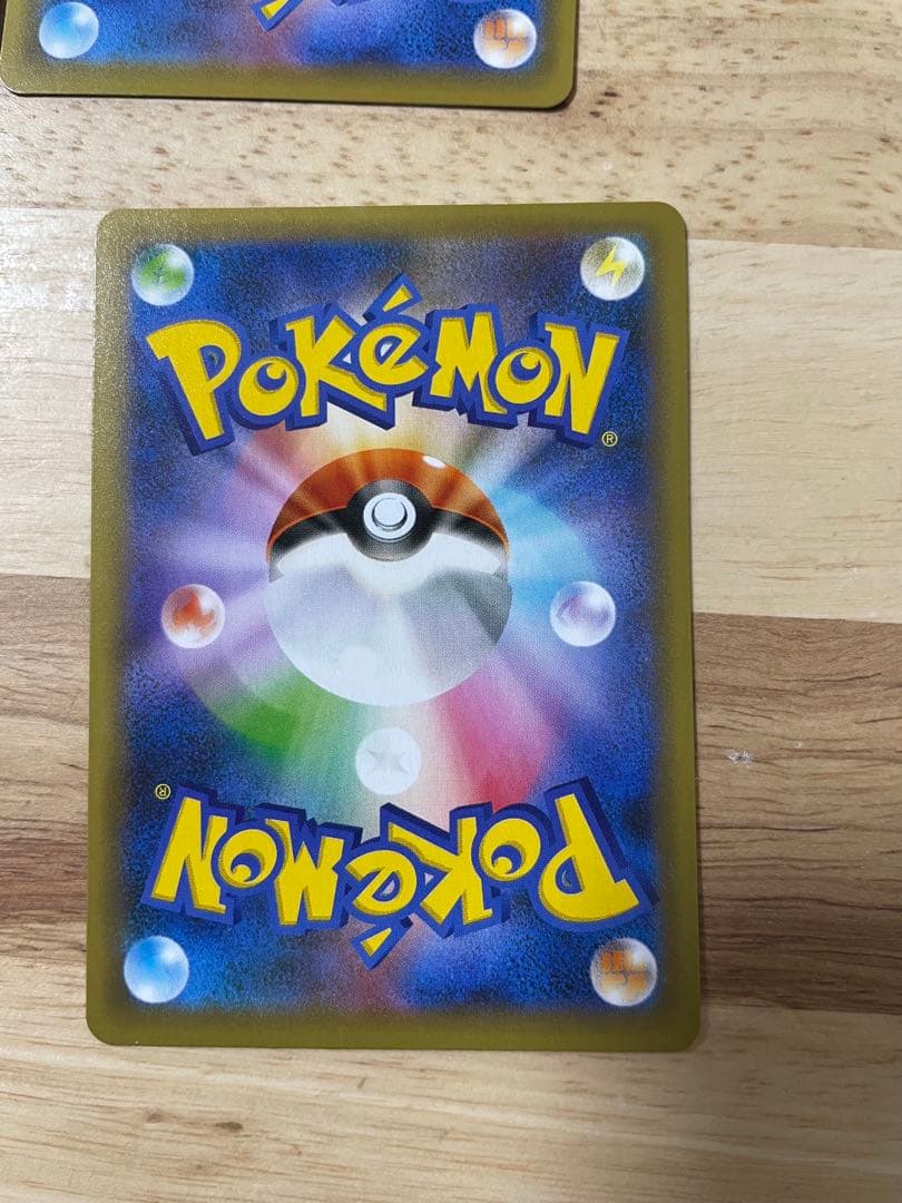 おたんじょうびピカチュウ25th＋その他ピカチュウ25th