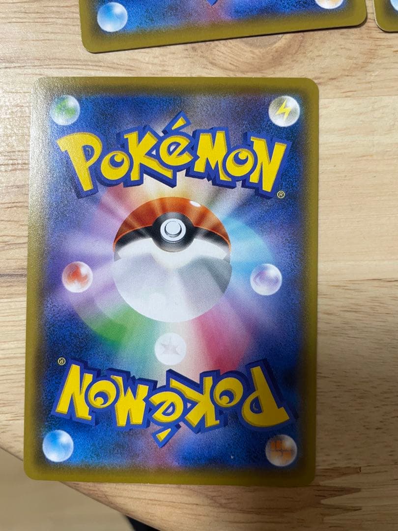 おたんじょうびピカチュウ25th＋その他ピカチュウ25th