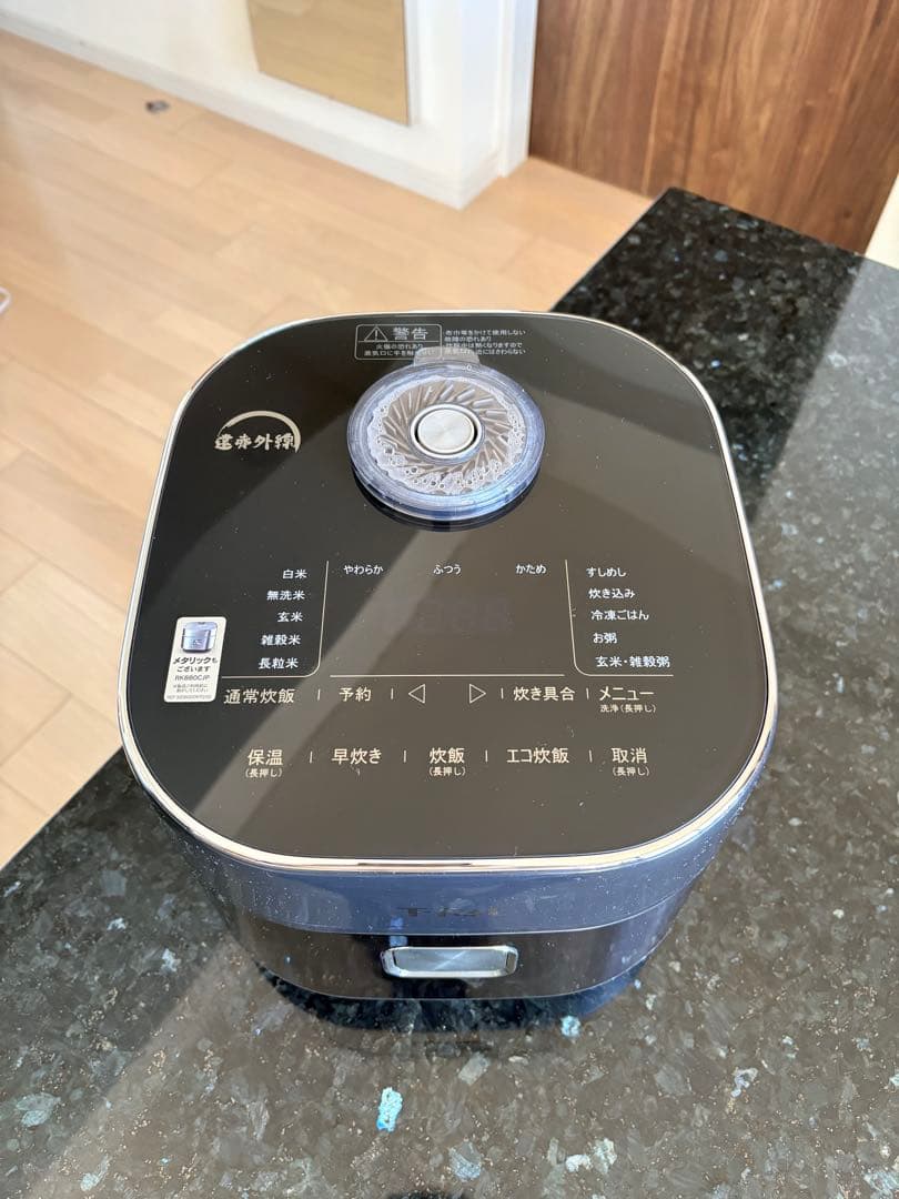 !a  T-fal 炊飯器 RK8828J0 ブラック 5.5合