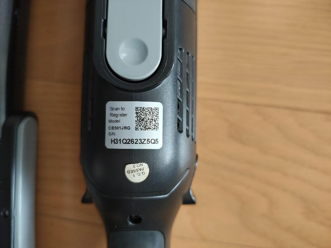 シャーク★CS501JRG★バッテリーの状態良好★9