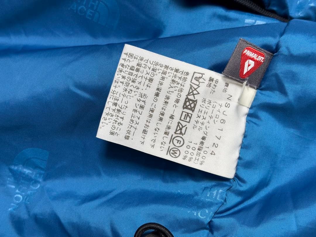 ✨美品✨ノースフェイス　キッズ　スキーウェア　130cm