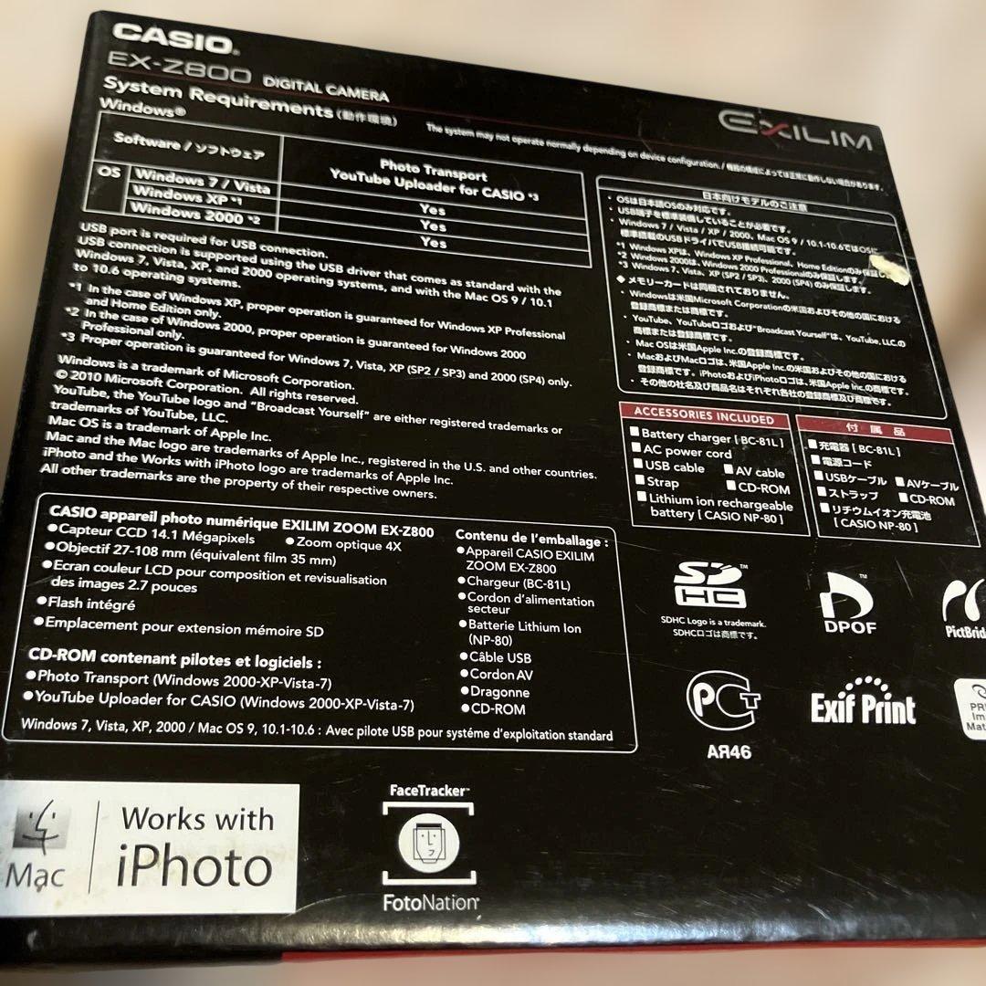 CASIO EXILIM コンパクトデジタルカメラ ピンク　全て揃っています