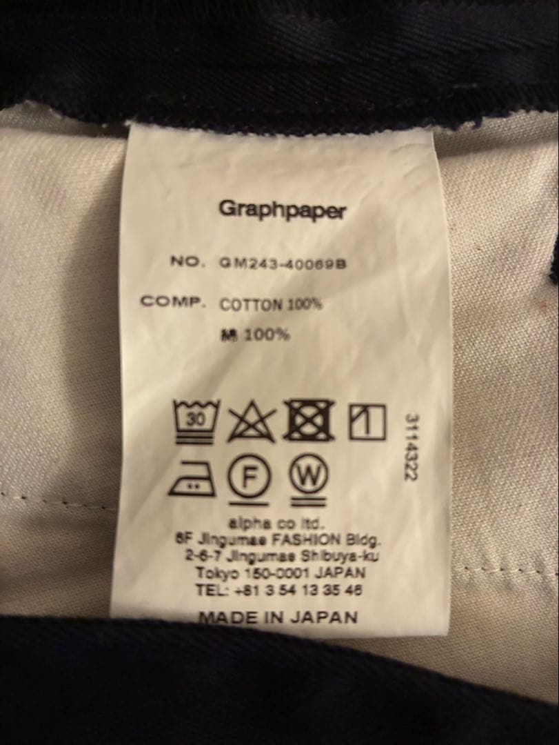 グラフペーパー スラックス