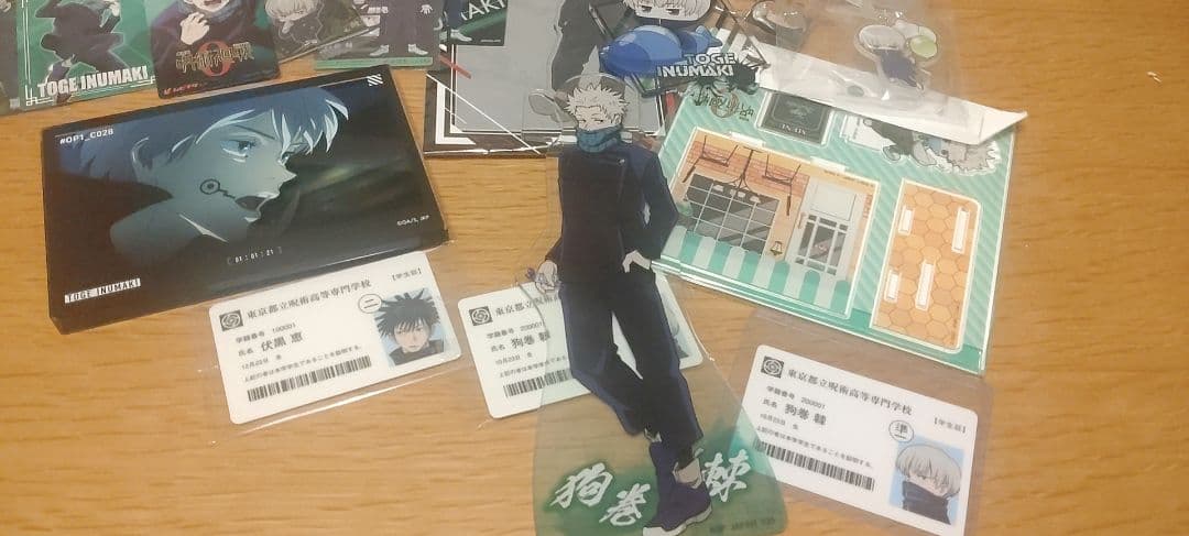 呪術廻戦 狗巻棘セット