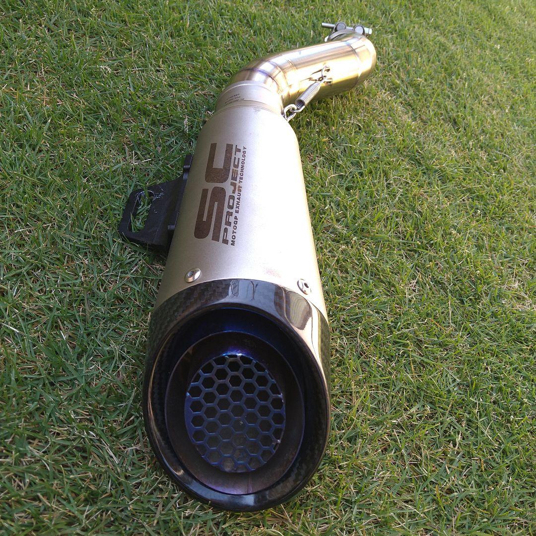 CBR250rr用スリップオンマフラー