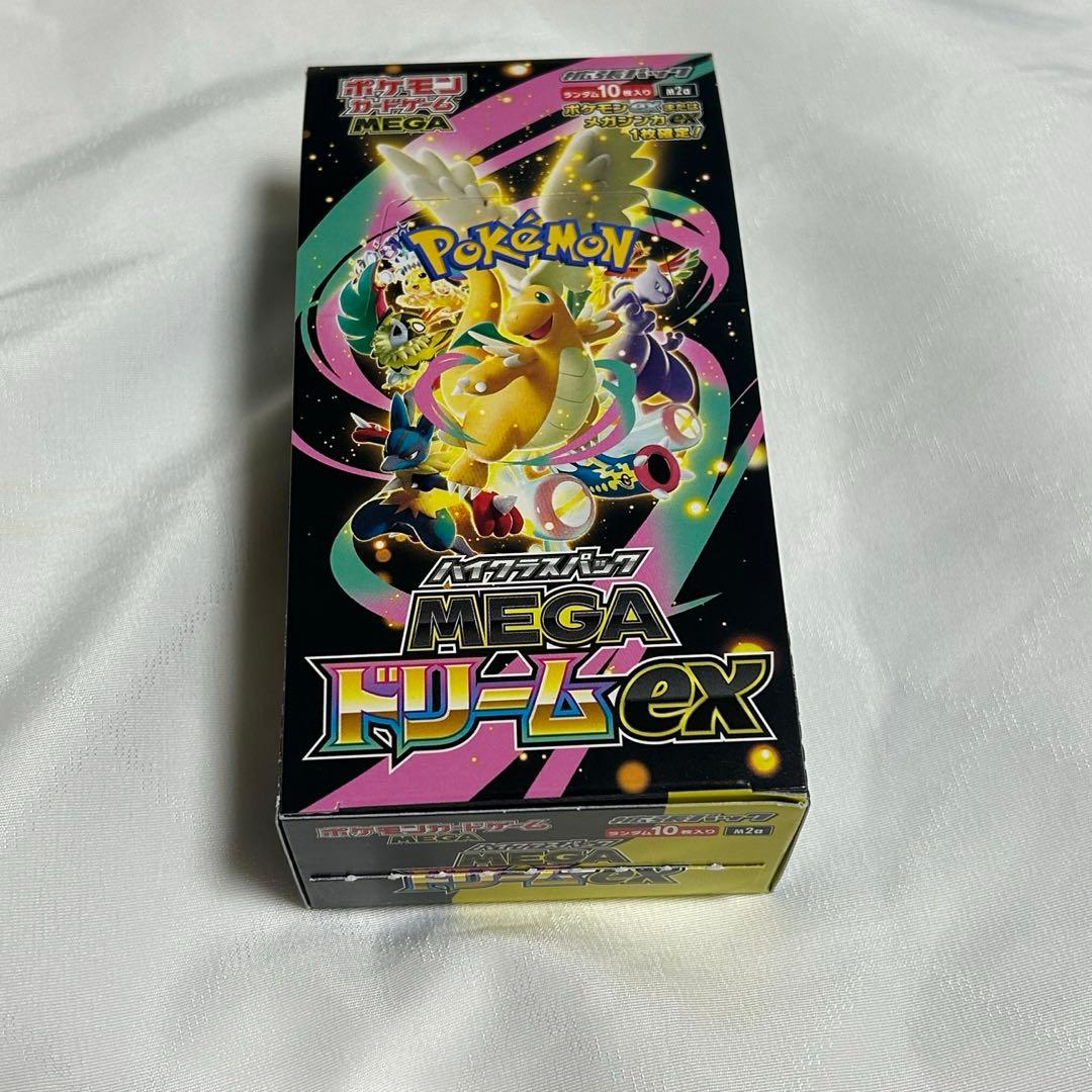 シュリンク無しペリペリなしMEGA ドリーム ex 1BOX分10P 封入率一致