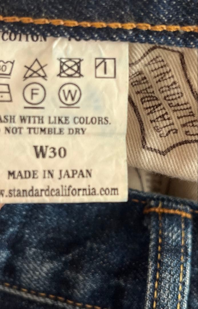 デニムセットSスタンダードカリフォルニアトラッカージャケットパンツ1st2大戦