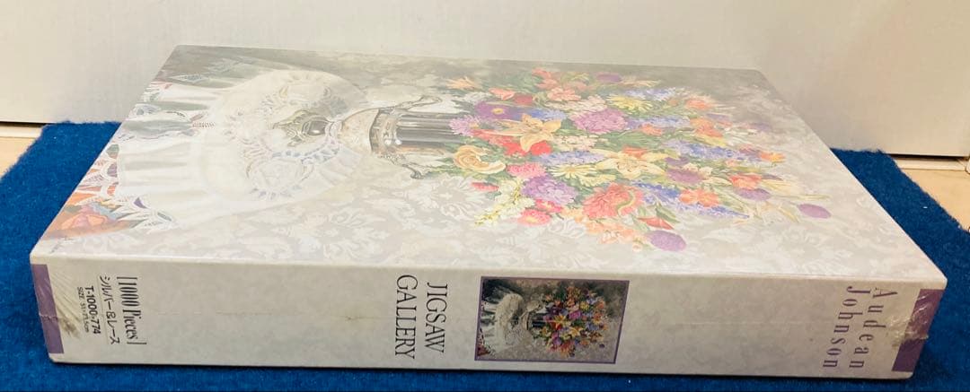 【新品・未開封】 オーディン・ジョンソン 「シルバー＆レース」　ジグソーパズル