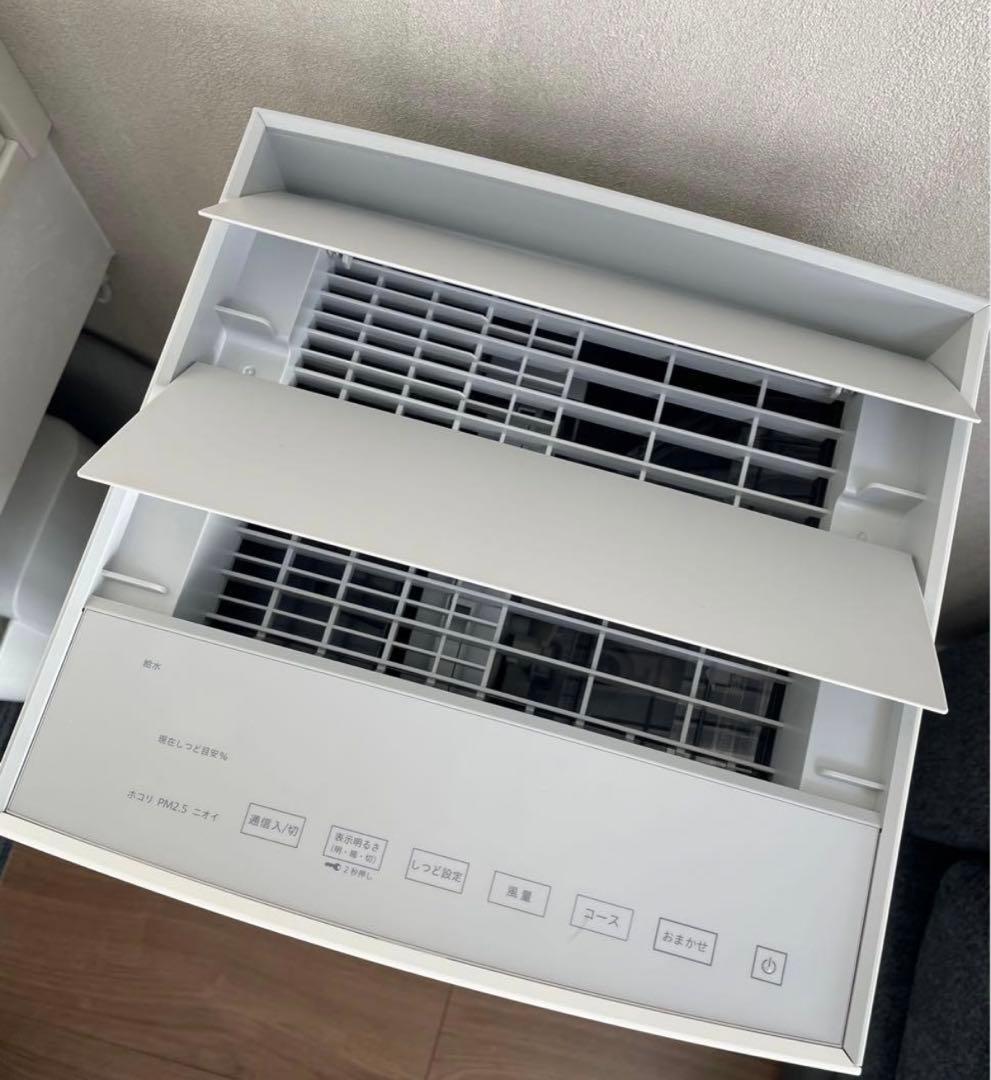 ダイキン 加湿 ストリーマ空気清浄機 MCK70ZJ-W 美品￼