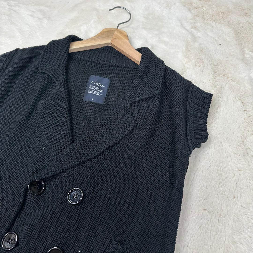 ✨美品✨リミフゥ ダブルジャケット ニット ベスト ブラック S