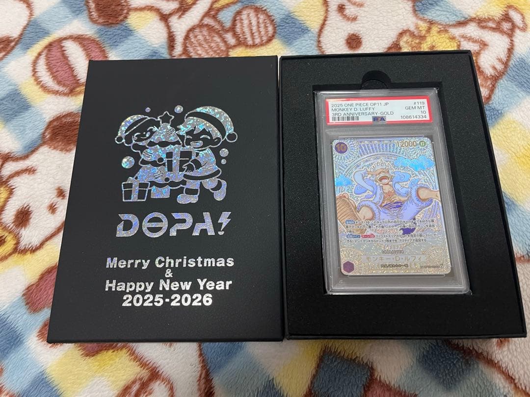 ワンピースカード ニカルフィー 3周年 金背景