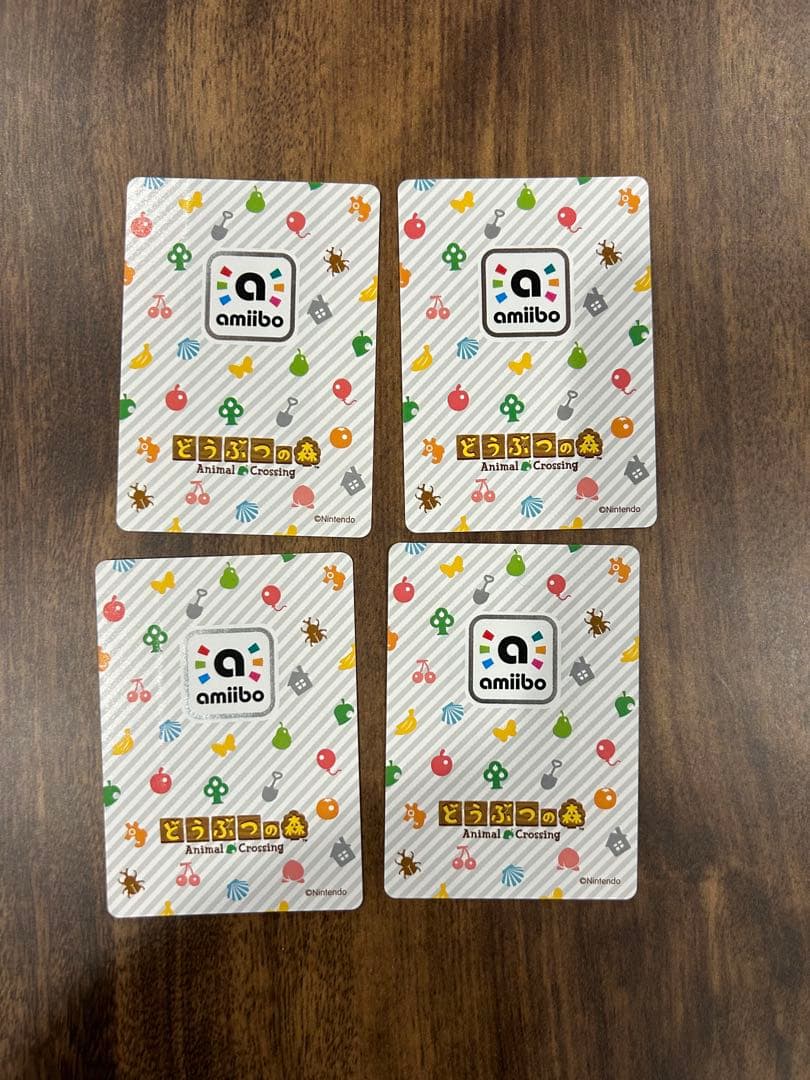 あつ森　amiibo 4枚セット